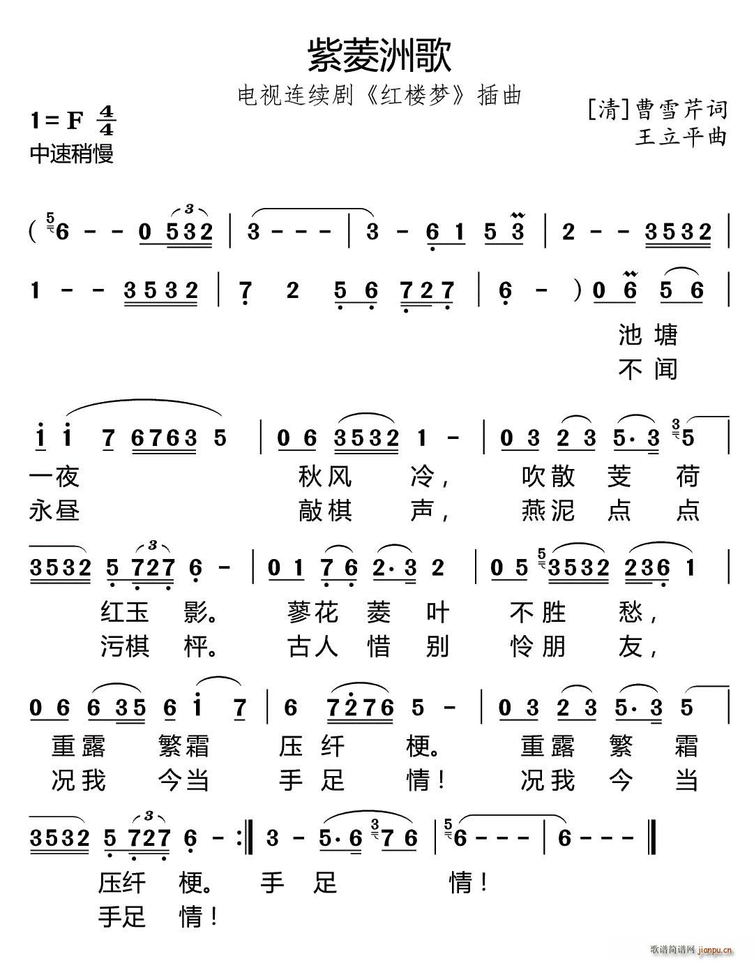 ޸ 87Ӿ ¥ (ʮּ)1