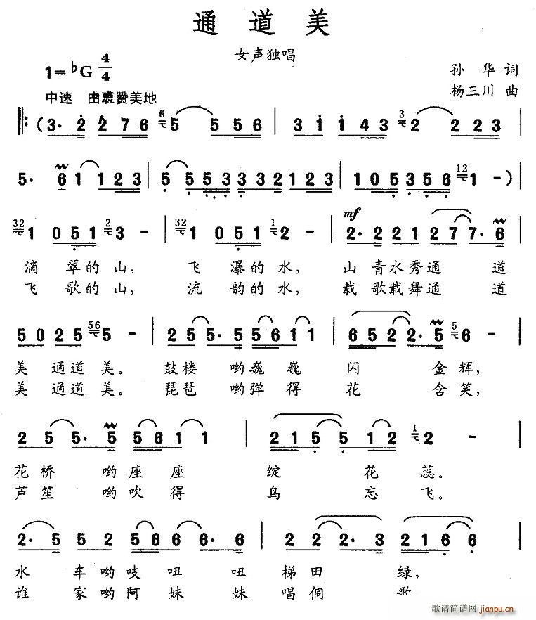 ͨ(ָ)1