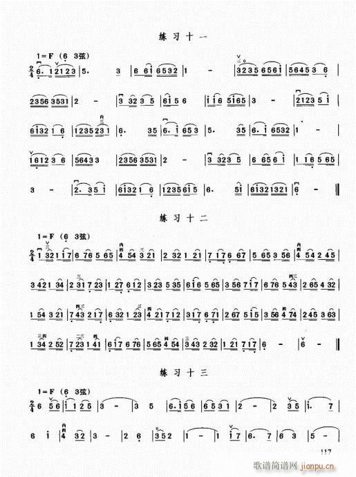 ޽̳101-120()17