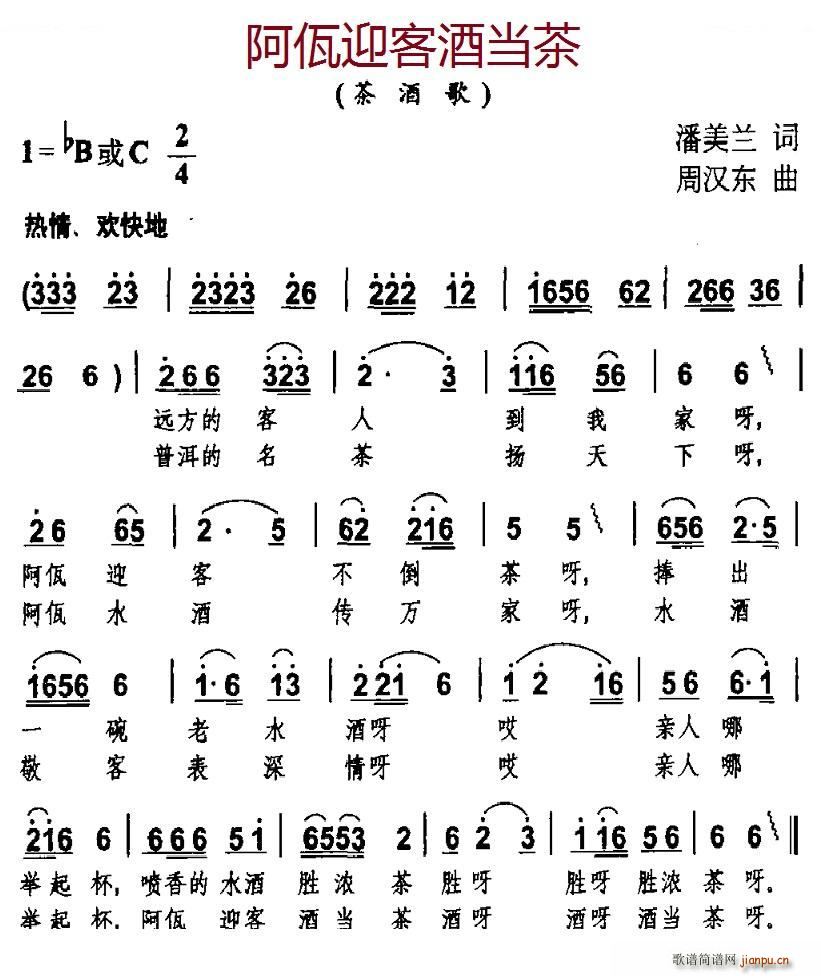 ӭ;Ƶ(ָ)1