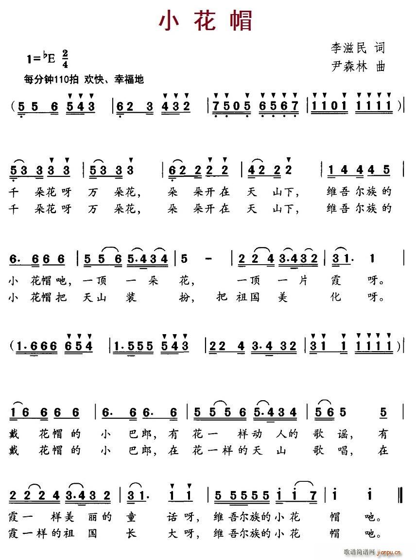 Сñ(ָ)1