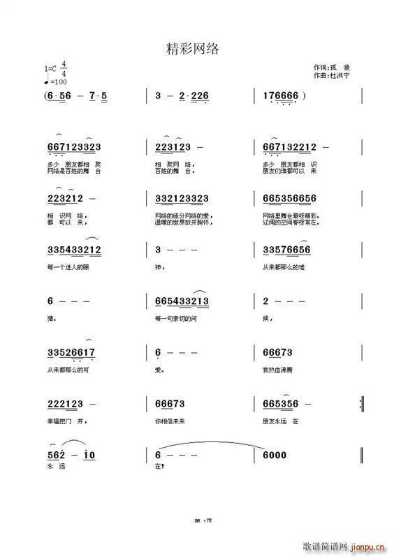 (ָ)1