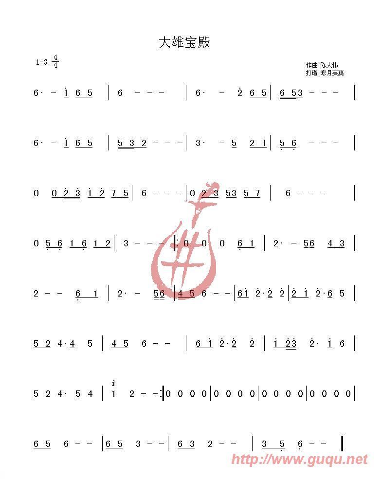۱(ָ)1