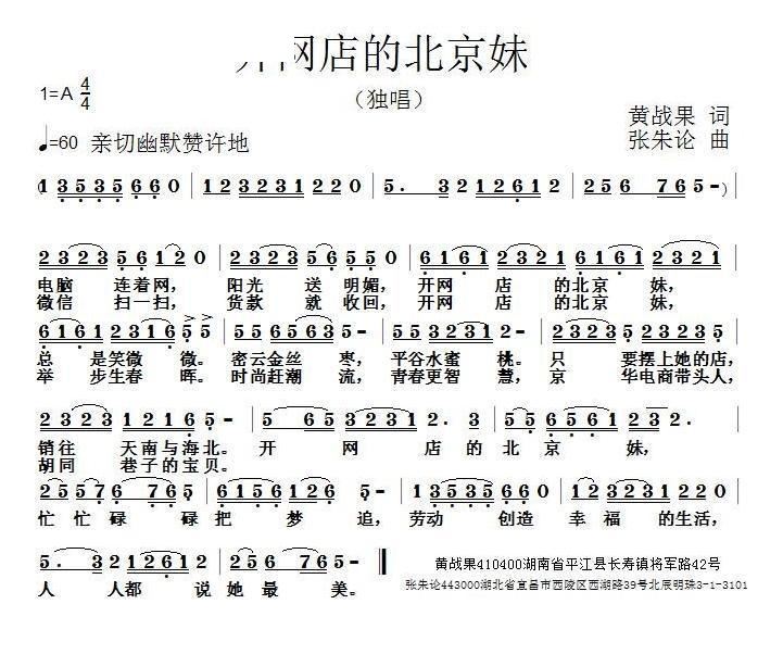 ������ı�����(���ָ���)1