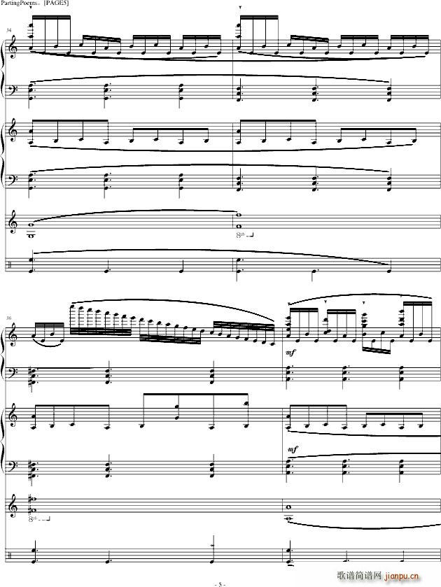 PartingPoems()5