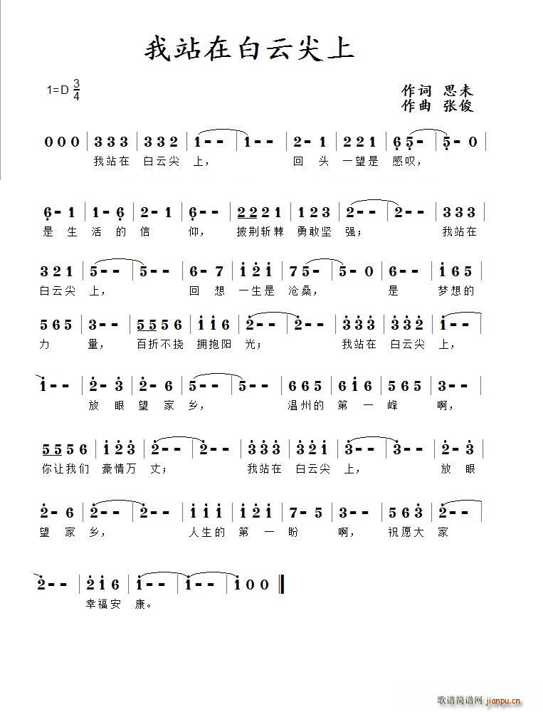 Ͱټ ̩˳ټ(ʮּ)1