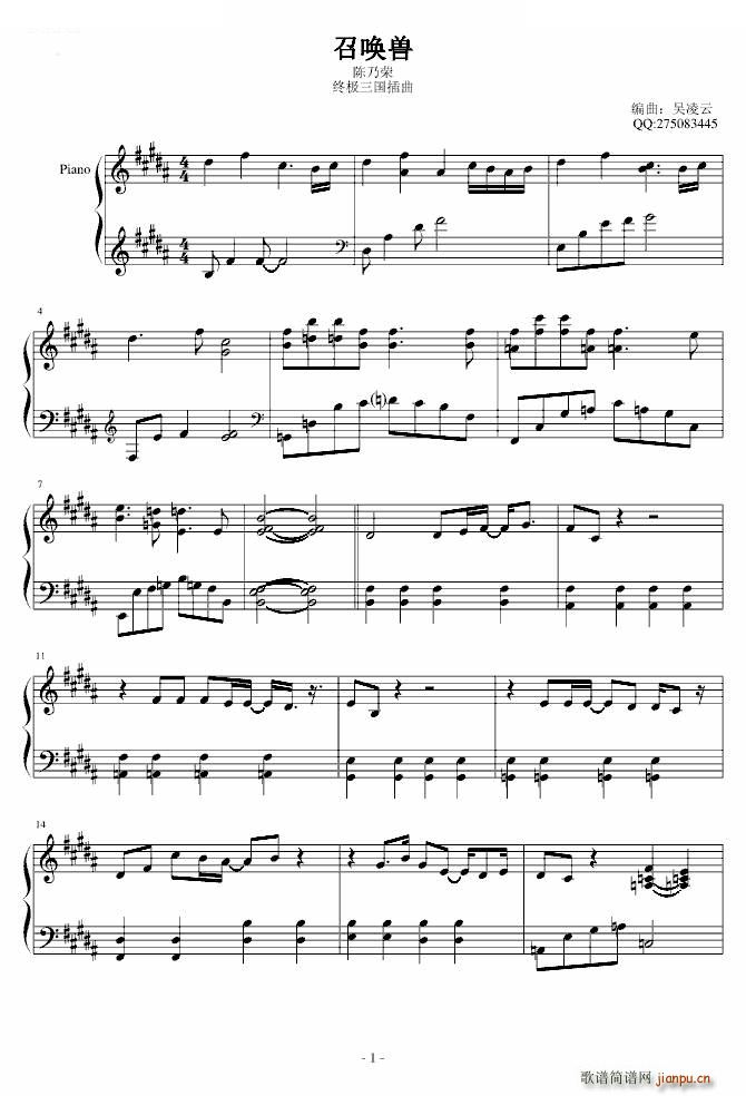 ٻ ռ  ()1