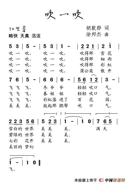 һ(ָ)1