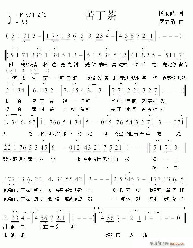 (ָ)1