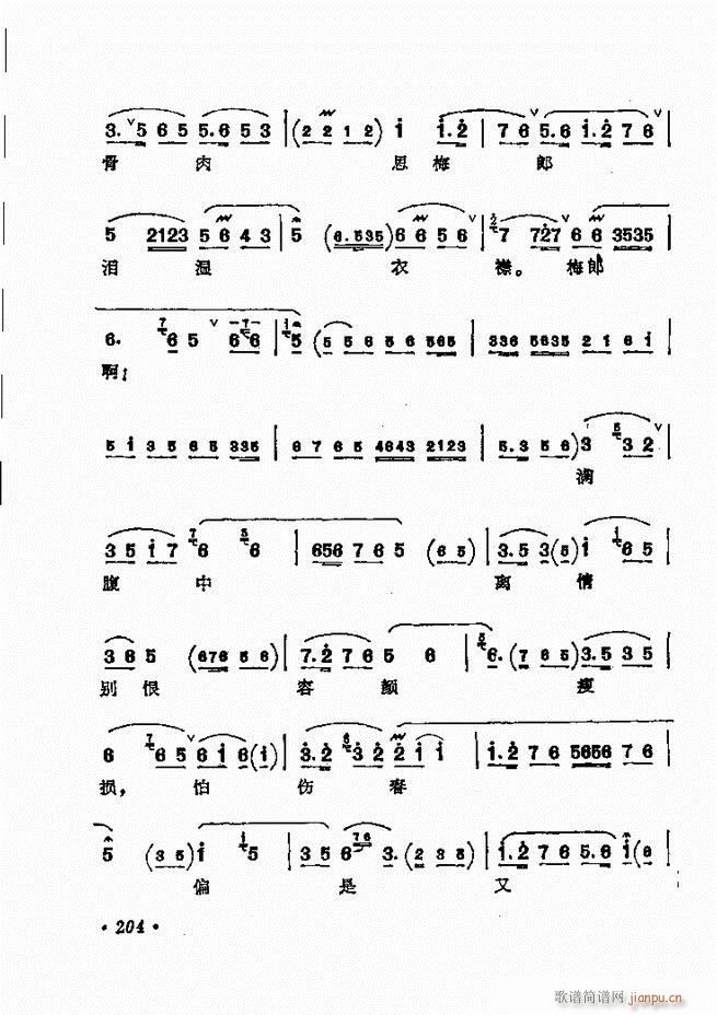 ǻѡ ¼ 181 240()24