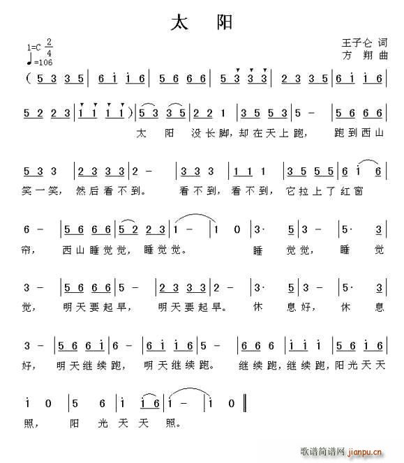 ̫ (ָ)1