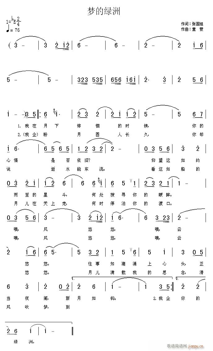 ε(ָ)1