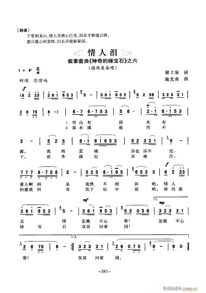 (ָ)1