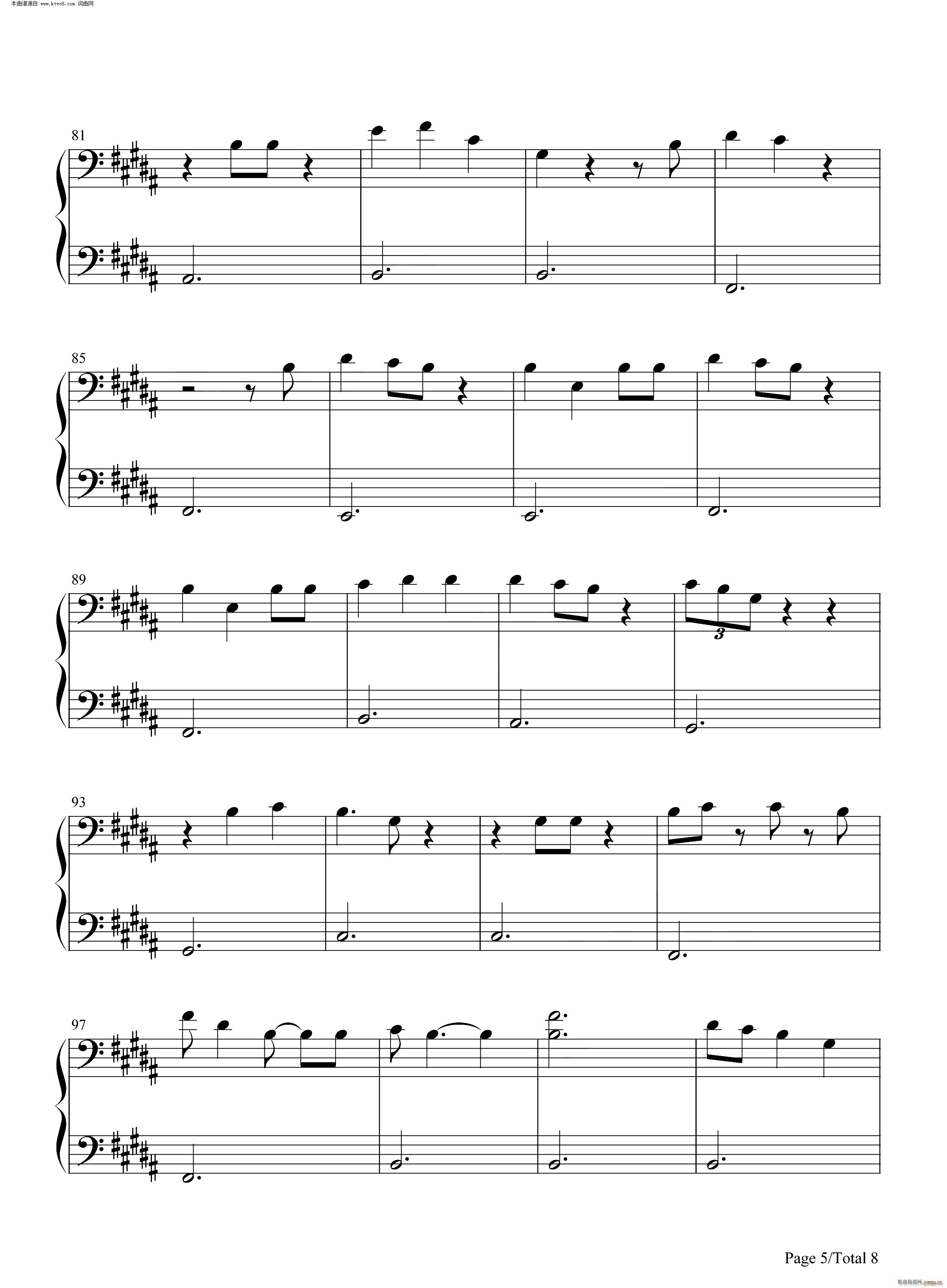 Beautiful Crazy(������)5