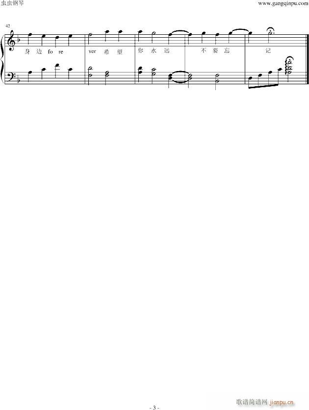 İٱ仺()3