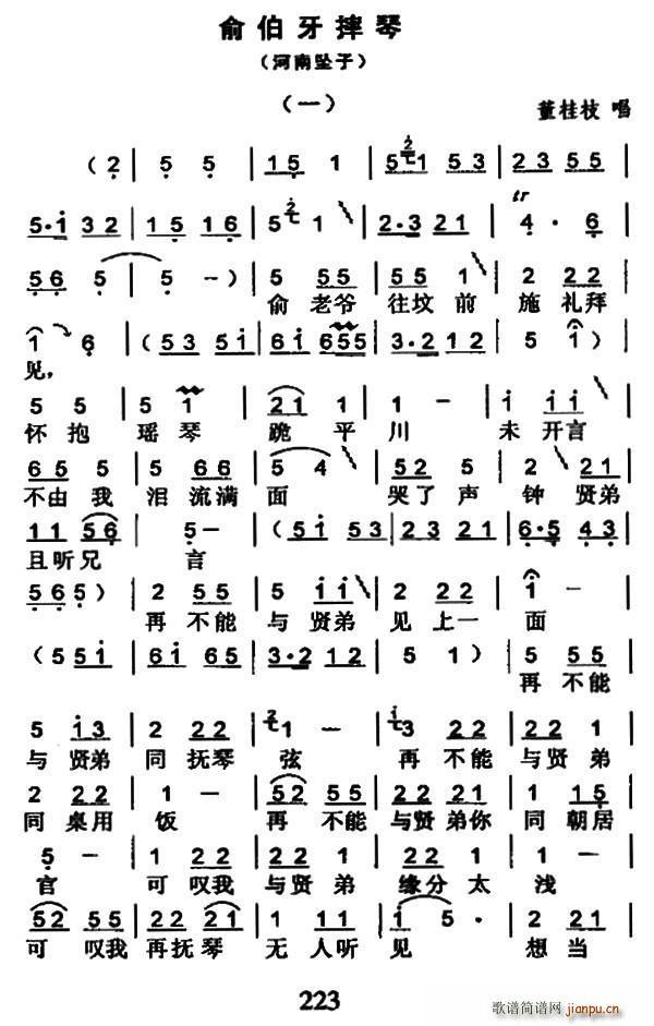 ׹ Ხˤ(ʮּ)1
