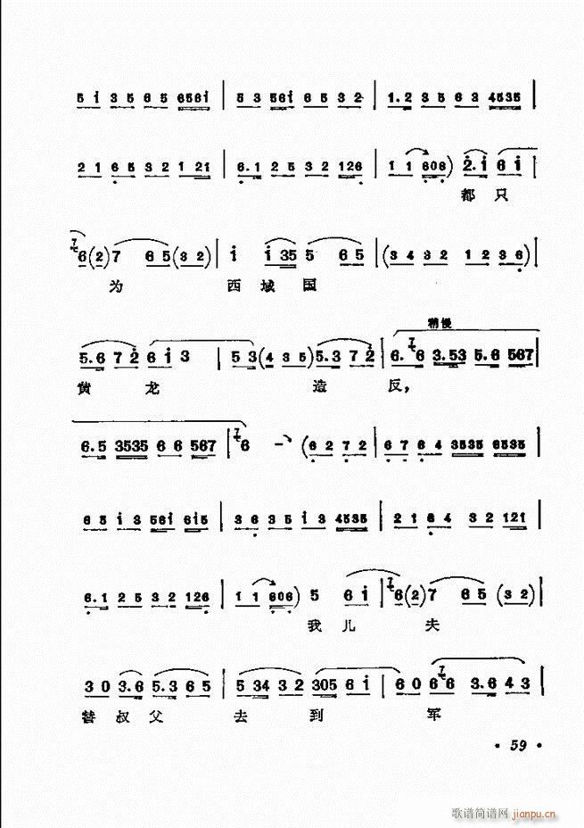 ǻѡ ¼ Ŀ¼ǰ 1 60()66
