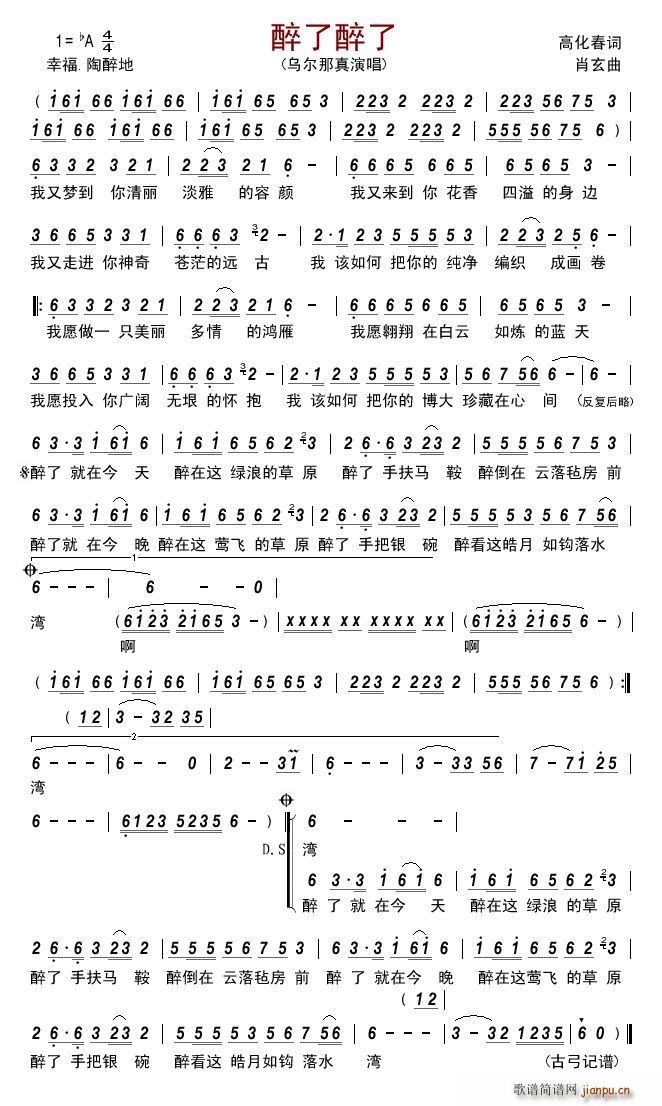 (ָ)1