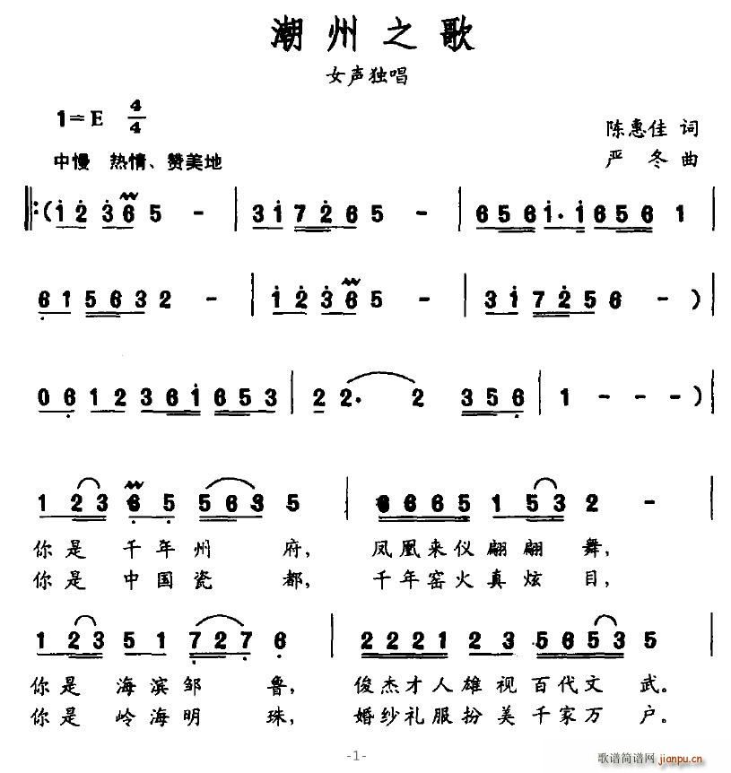 ֮(ָ)1