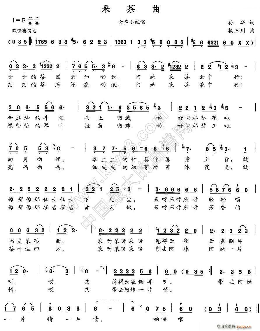 ɲ(ָ)1