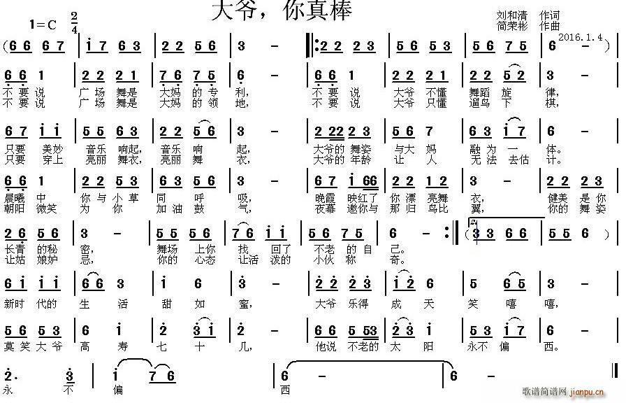 ү (ָ)1