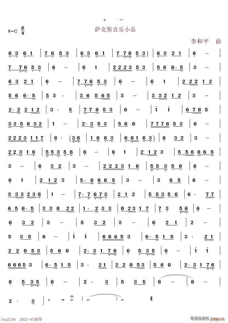 ˹СƷ(ָ)1