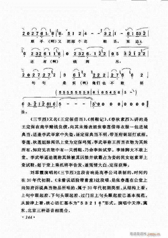 ѡ121 180()24