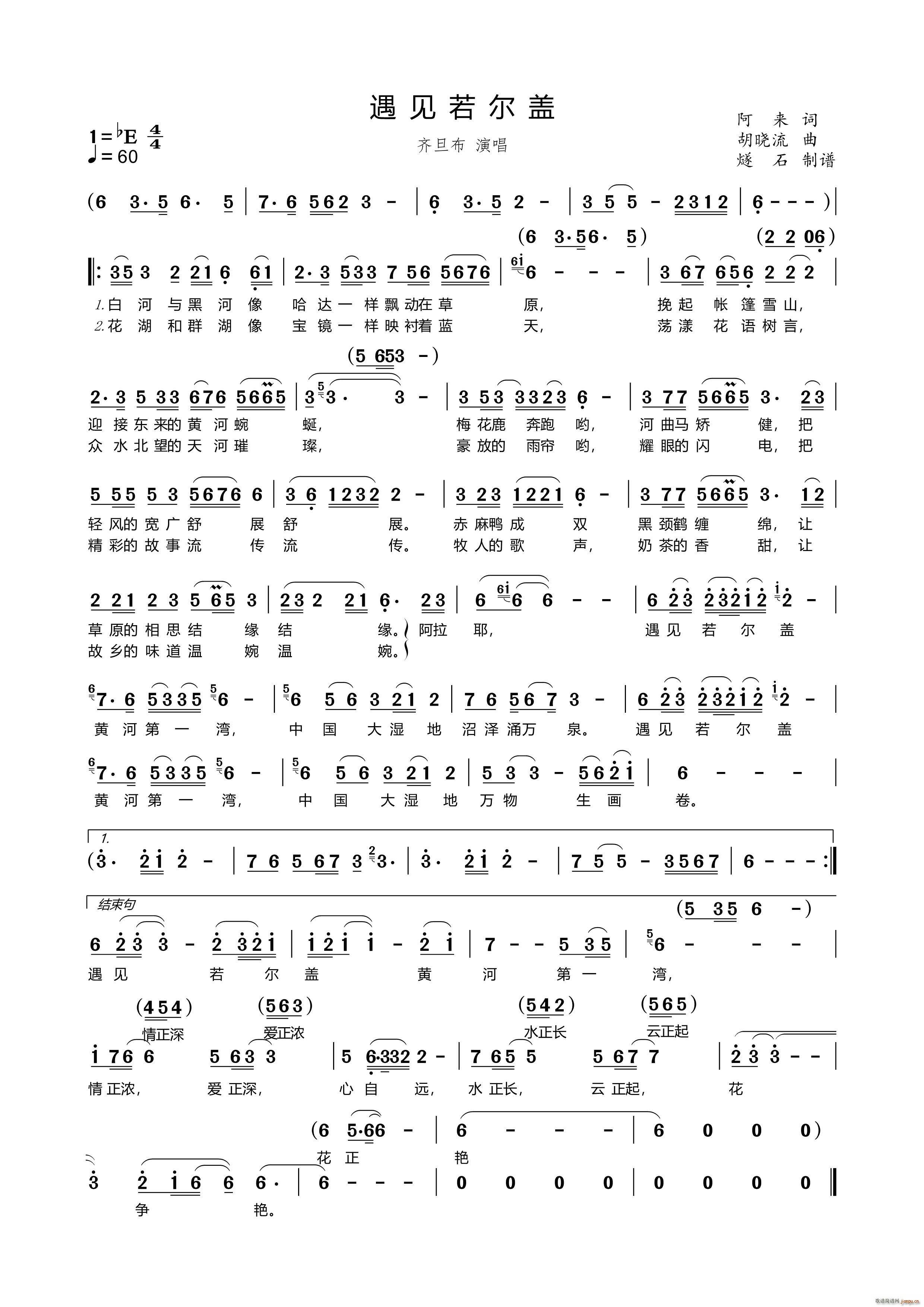 (ָ)1