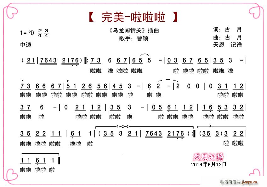  ز(ʮּ)1