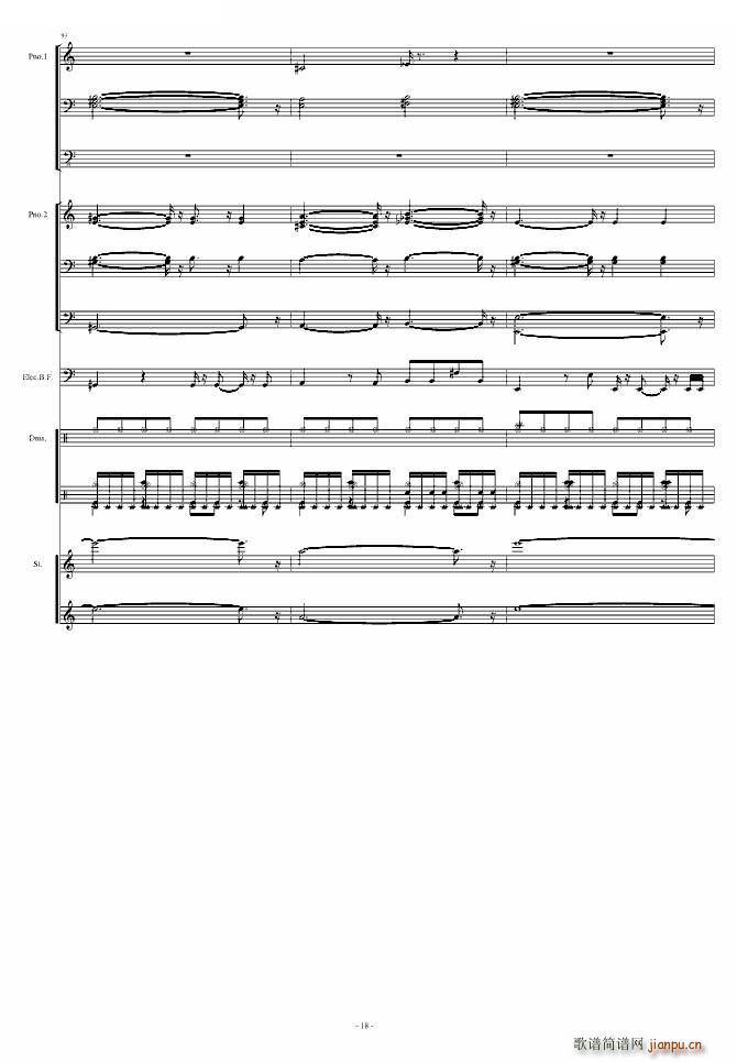 Uptown Girl Little Band Part(ʮּ)17