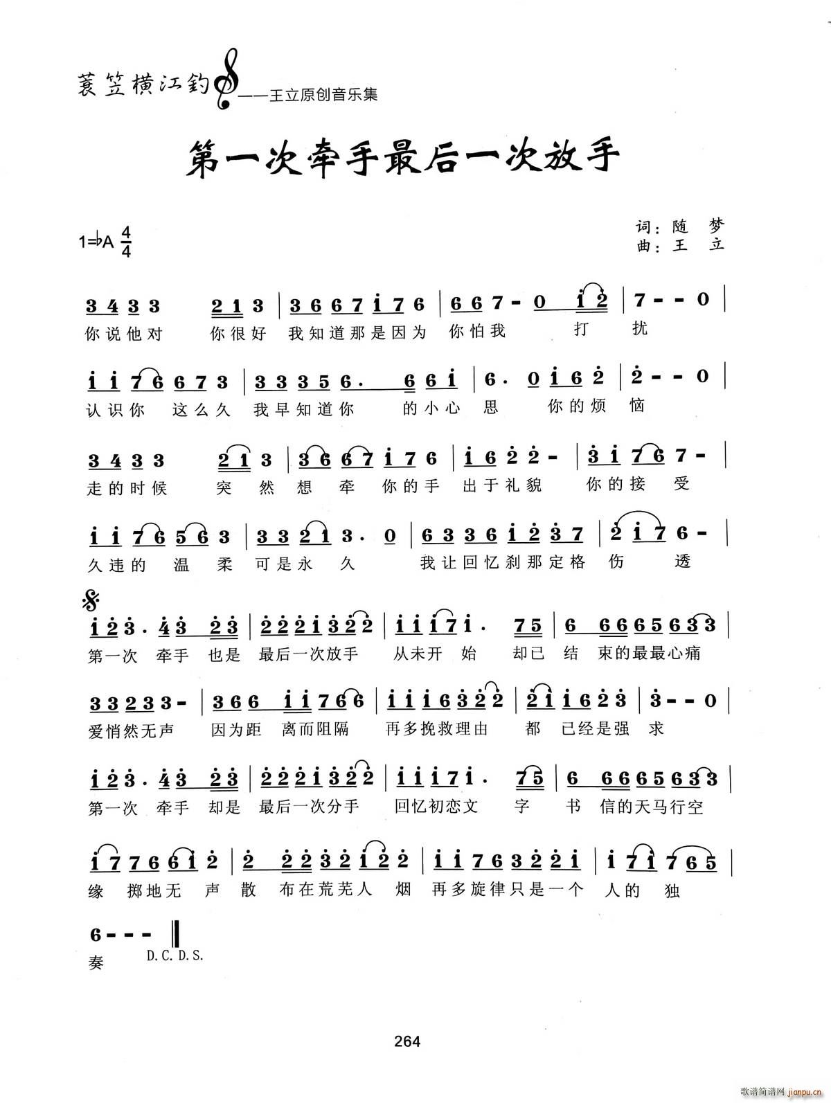 һǣһη(ʮּ)1
