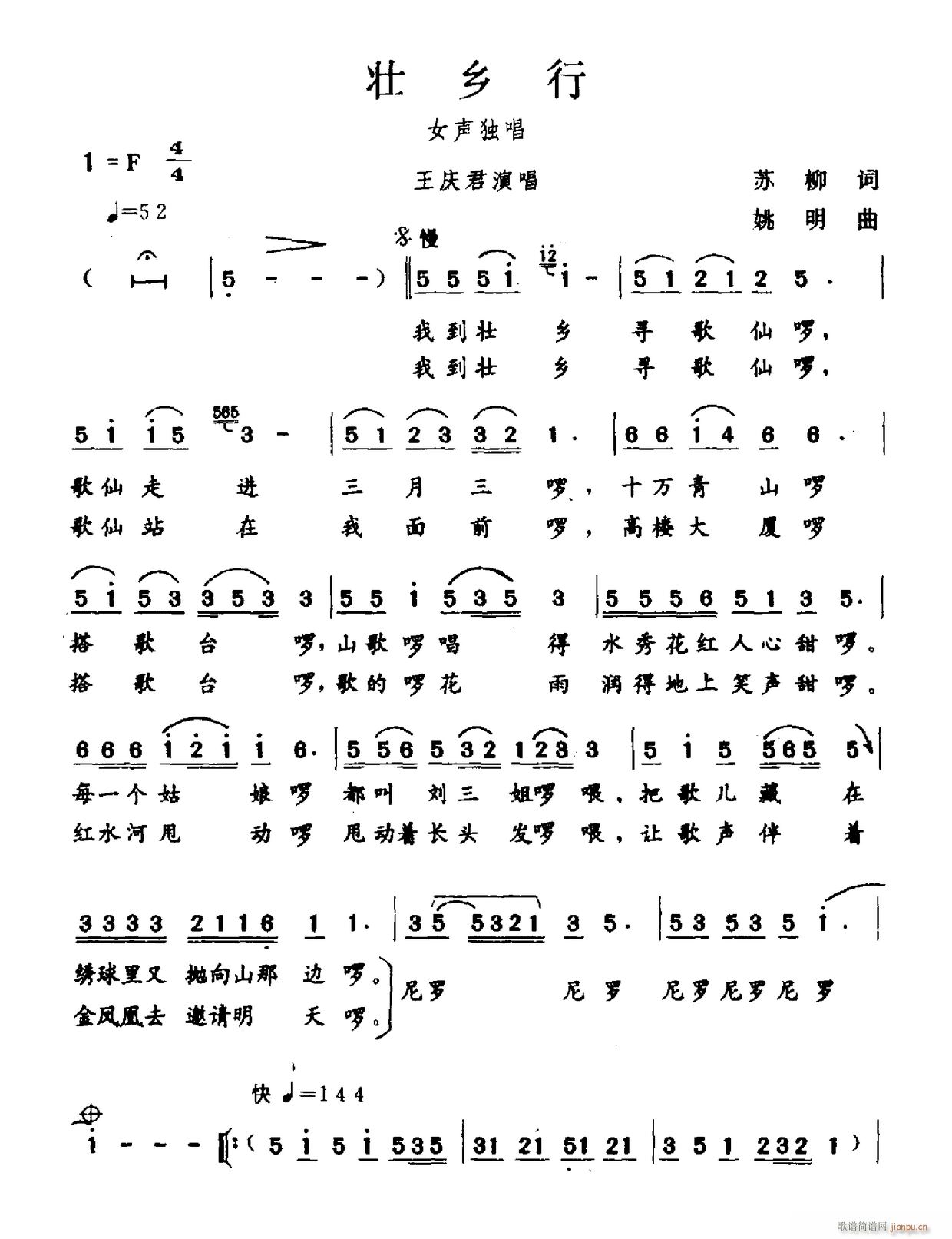 ׳(ָ)1