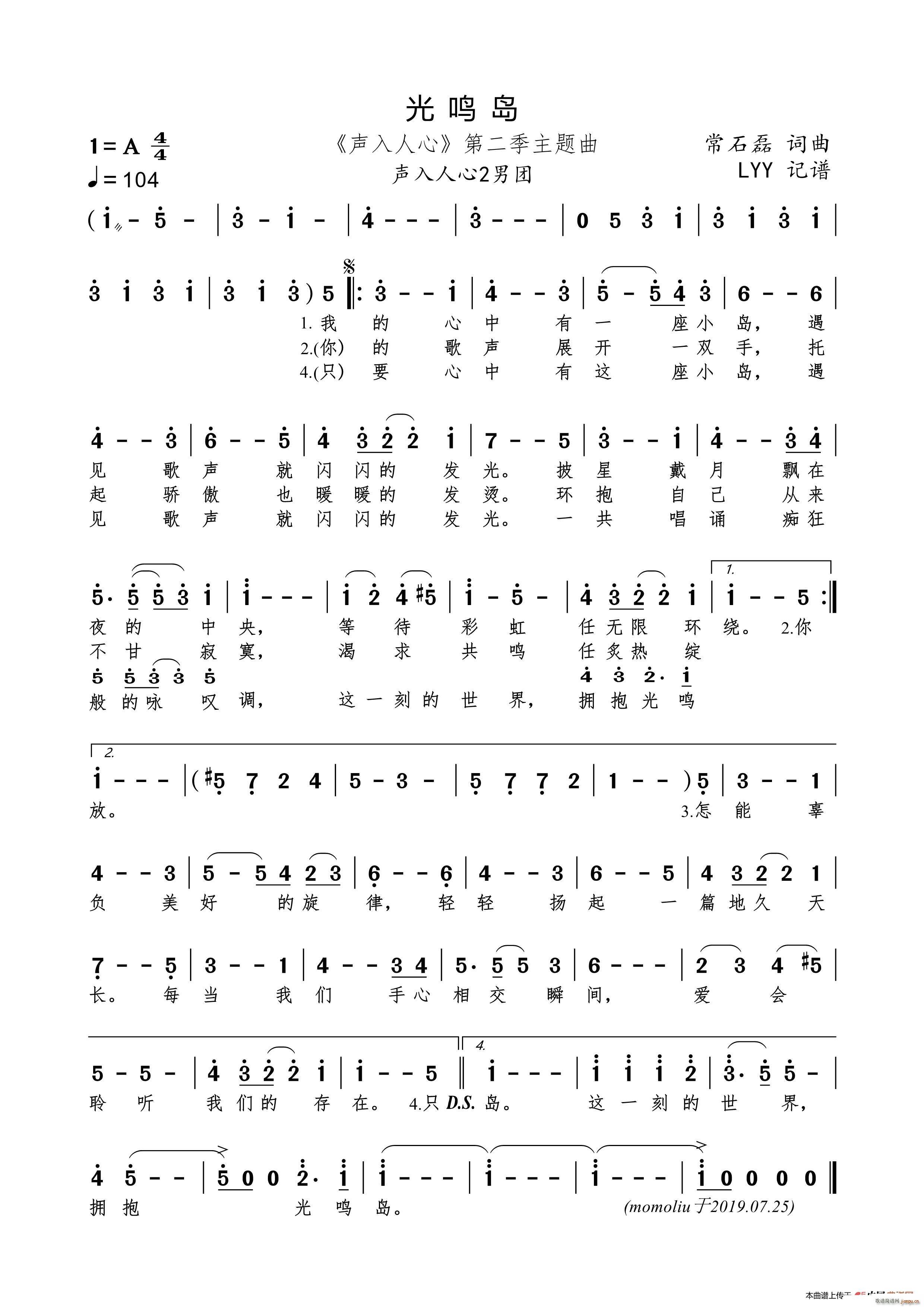  2(ʮּ)1