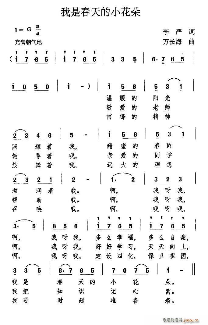 ǴС(ָ)1