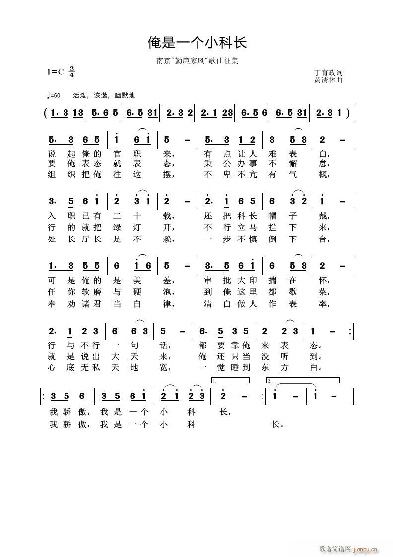һСƳ(ָ)1