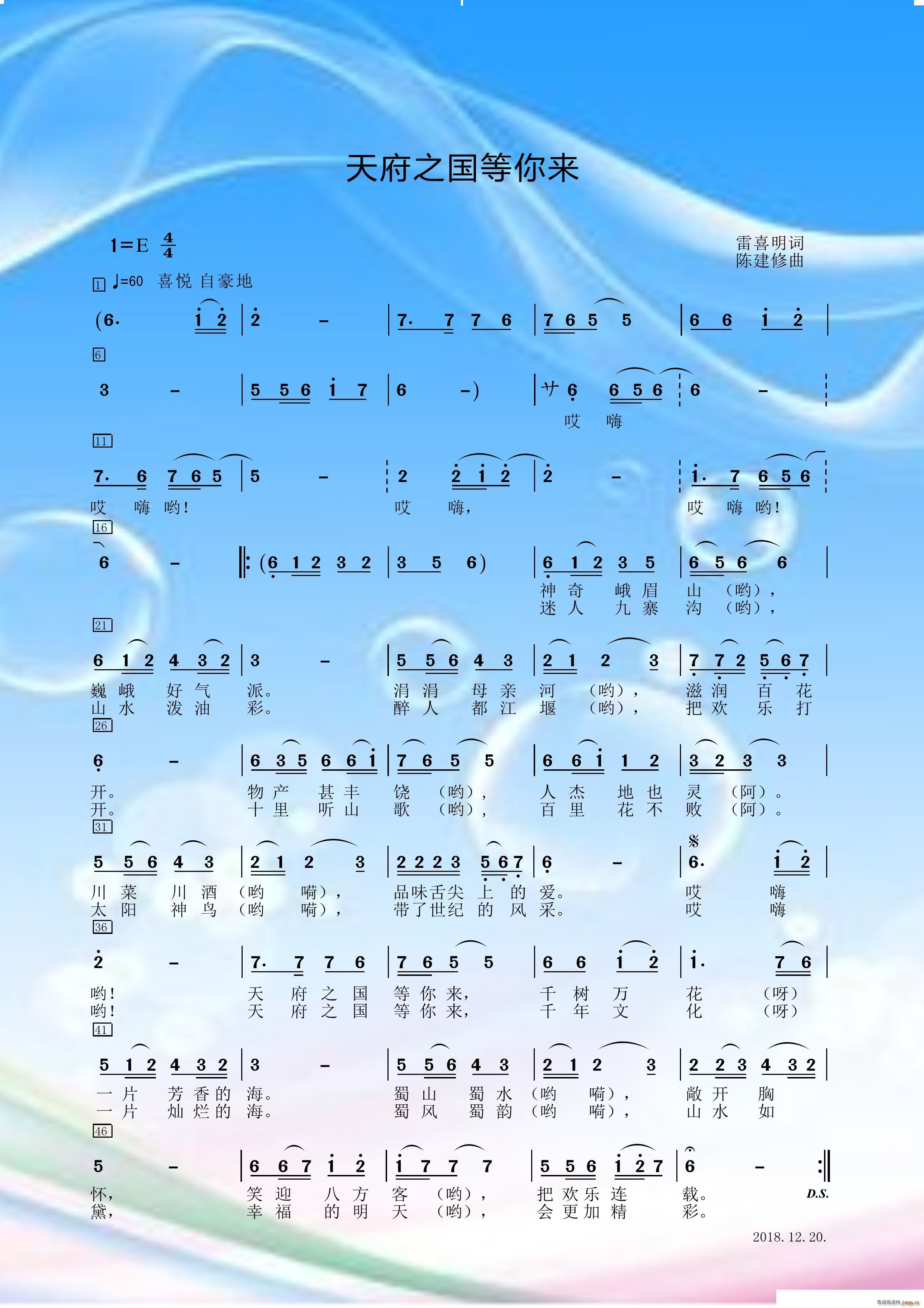 츮֮(ָ)1