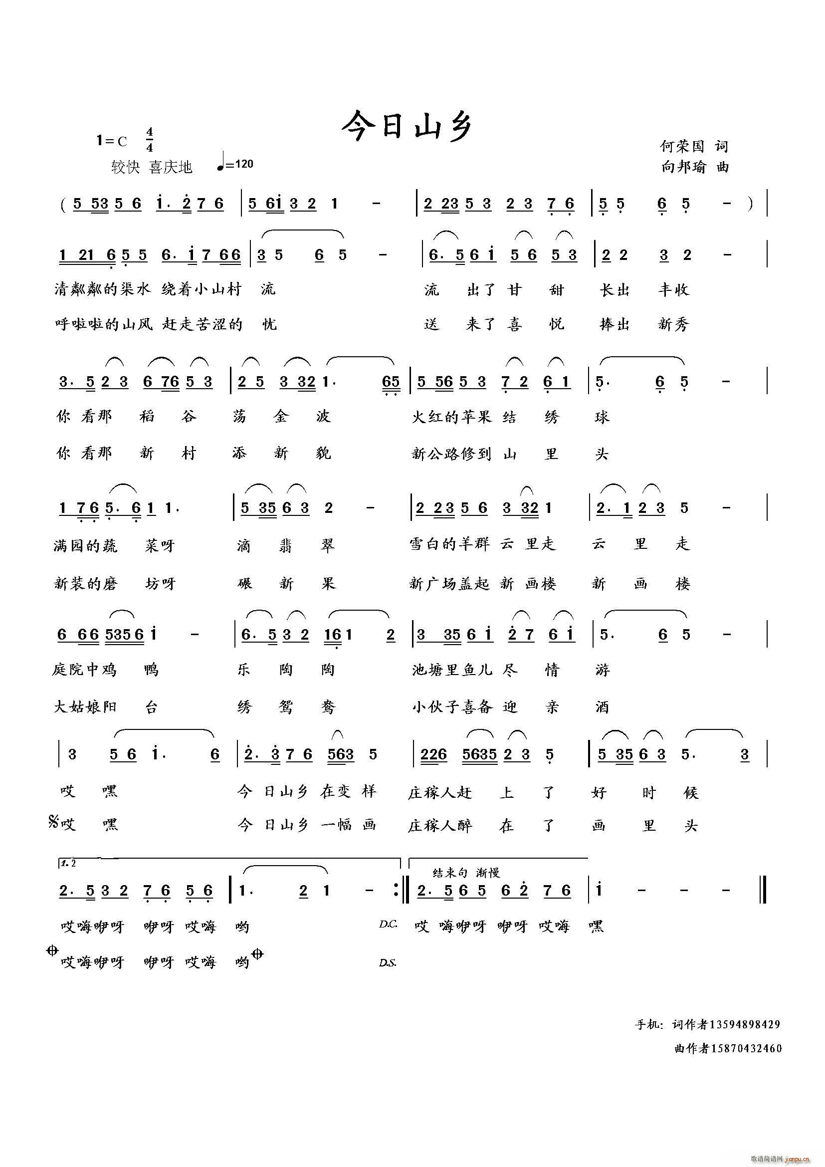 ɽ(ָ)1