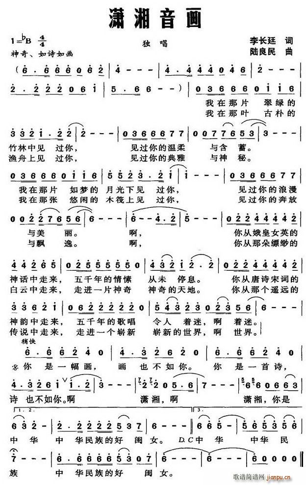 (ָ)1