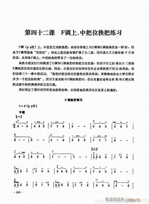 ޶棩84-103()17