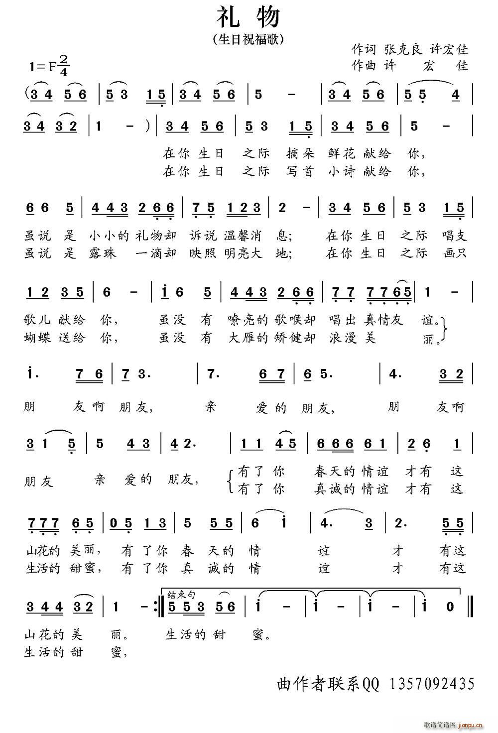  ף(ָ)1