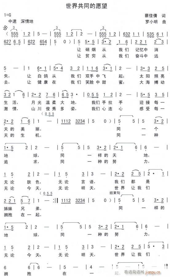 繲ͬԸ(ָ)1