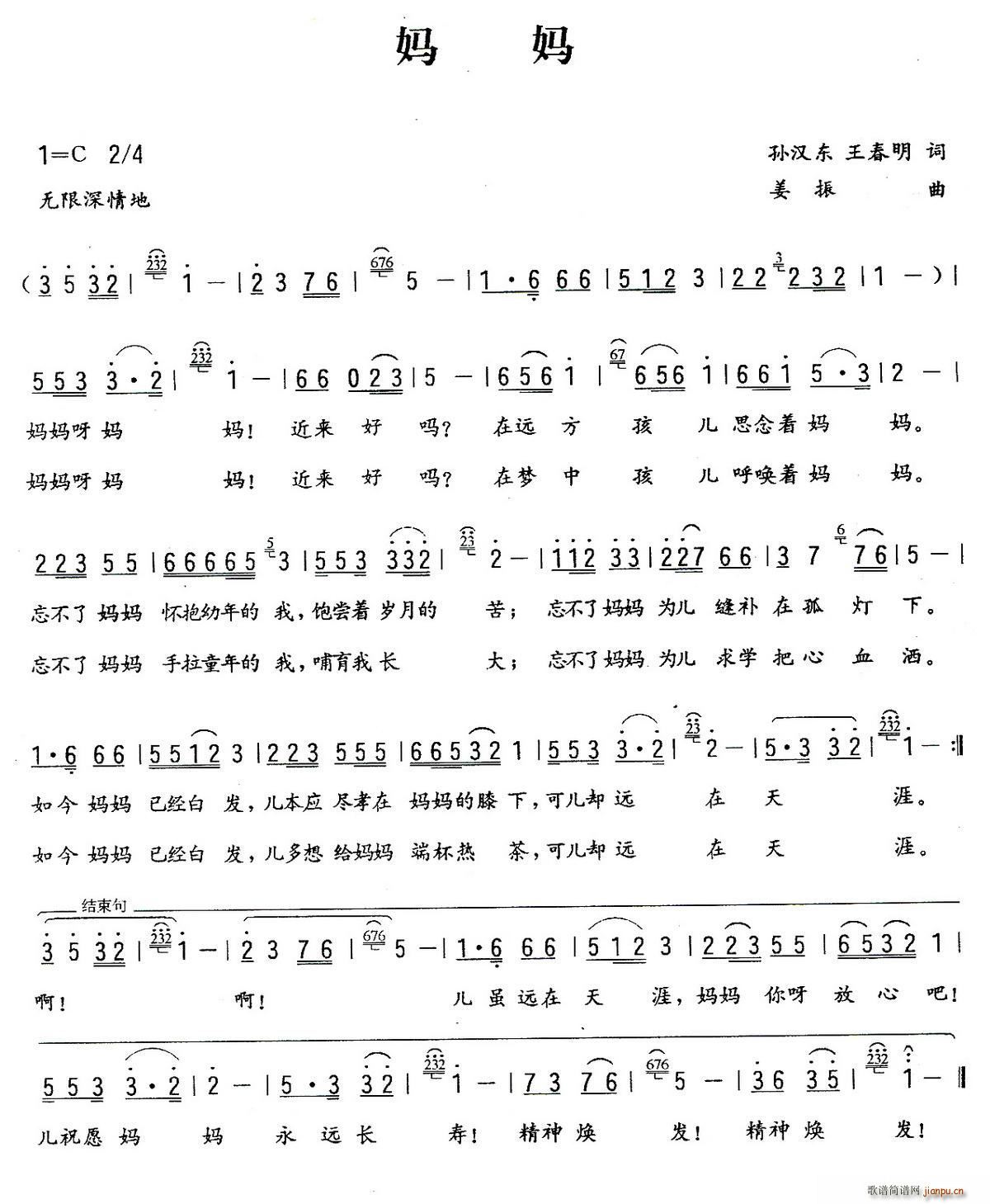  ﺺ(ָ)1