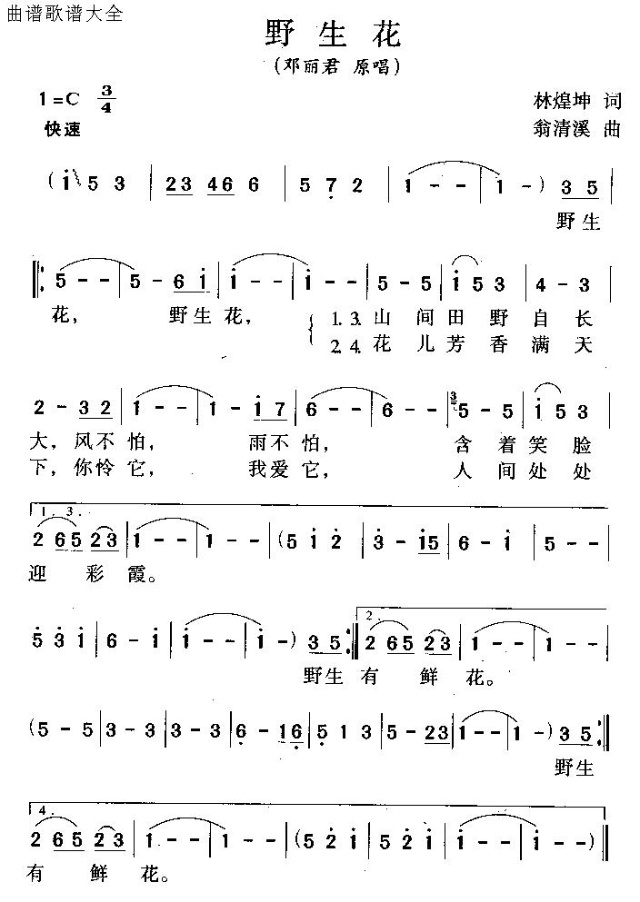 Ұ(ָ)1