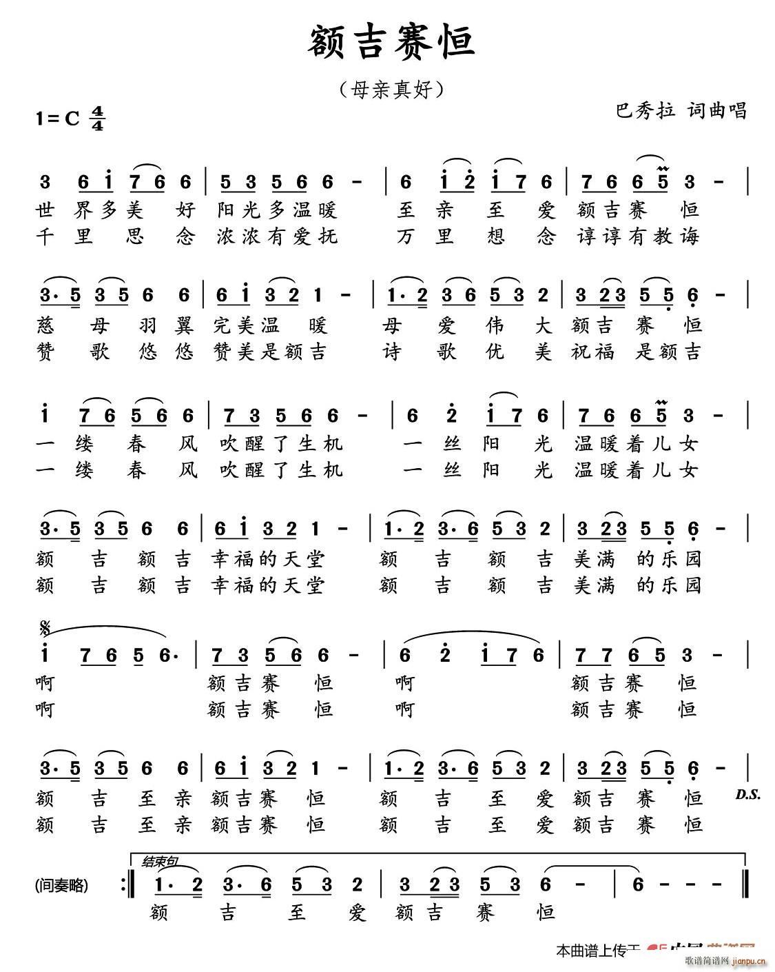 (ָ)1
