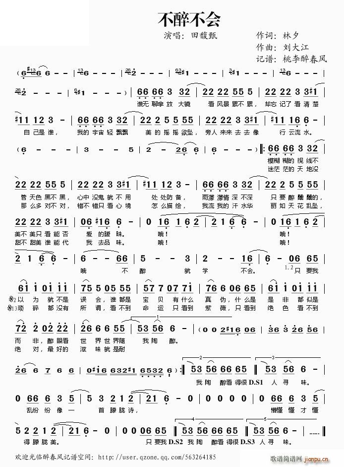 (ָ)1