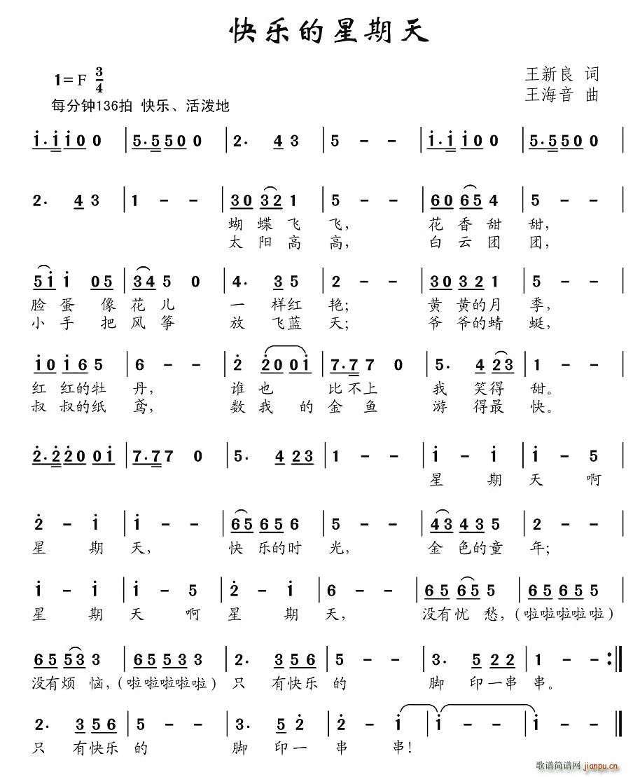 ֵ(ָ)1