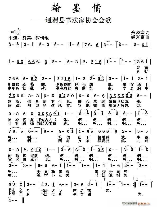 ī ͨμ鷨Э(ʮּ)1