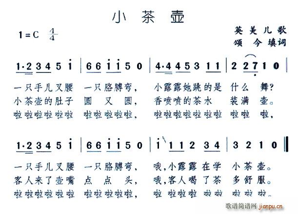 С(ָ)1