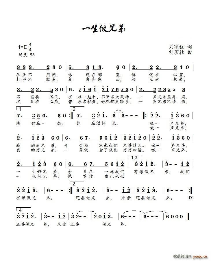 һֵ(ָ)1