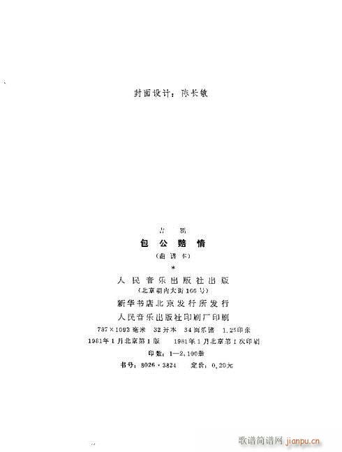 (ָ)3